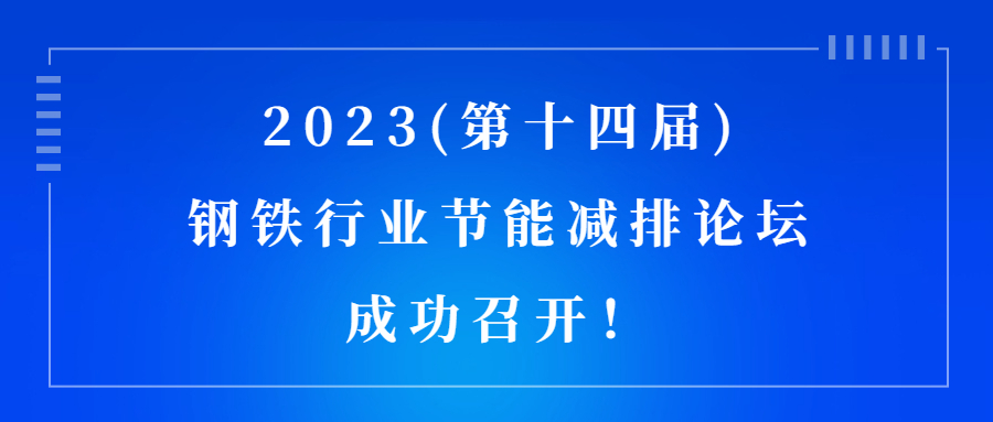 華濾環(huán)保